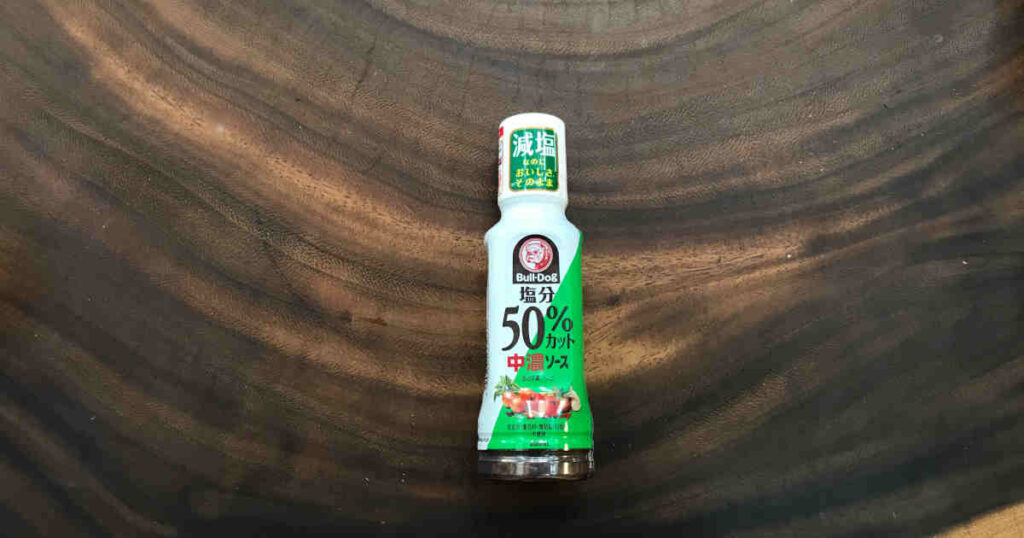 ブルドッグ減塩ソース